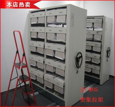 【廣州錦漢】無軌密集架 檔案密集架 密集架 移動(dòng)密集架