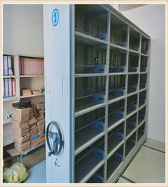 郫縣人事檔案密集架團(tuán)購(gòu)
