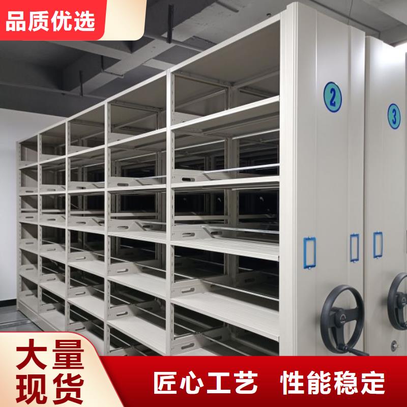 溫州市鹿城、樂清與甌海區(qū)密集圖書柜系統(tǒng)探析