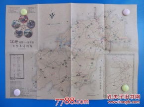 《探秘遂昌 自駕暢游指南與專業(yè)導(dǎo)游服務(wù)全解析》